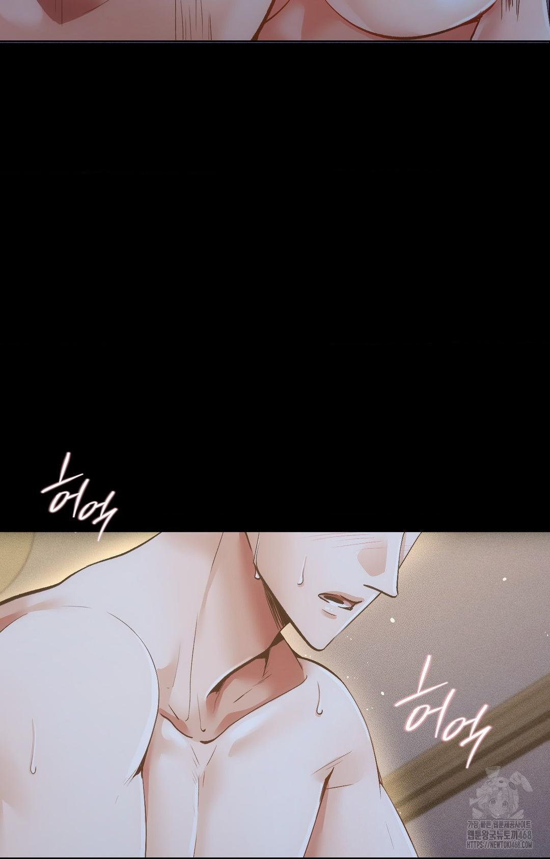 The Harsh Life of Kim Minkyung Raw Chapter 10 image 14