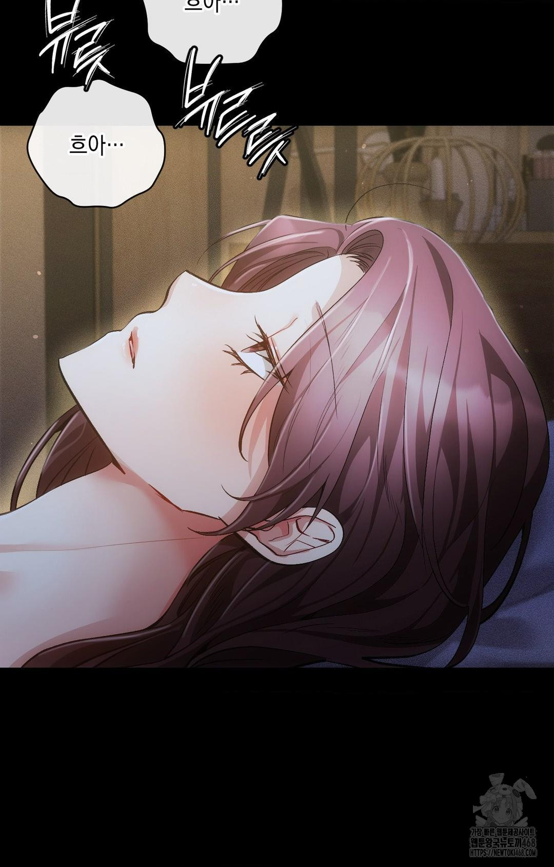 The Harsh Life of Kim Minkyung Raw Chapter 10 image 17