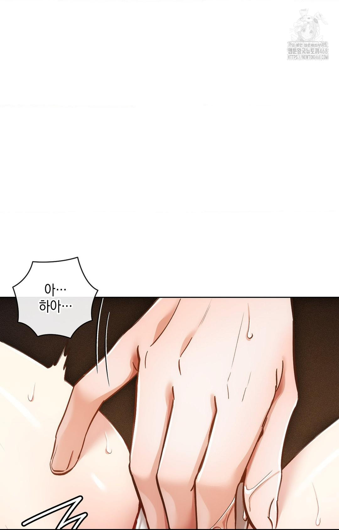 The Harsh Life of Kim Minkyung Raw Chapter 10 image 26