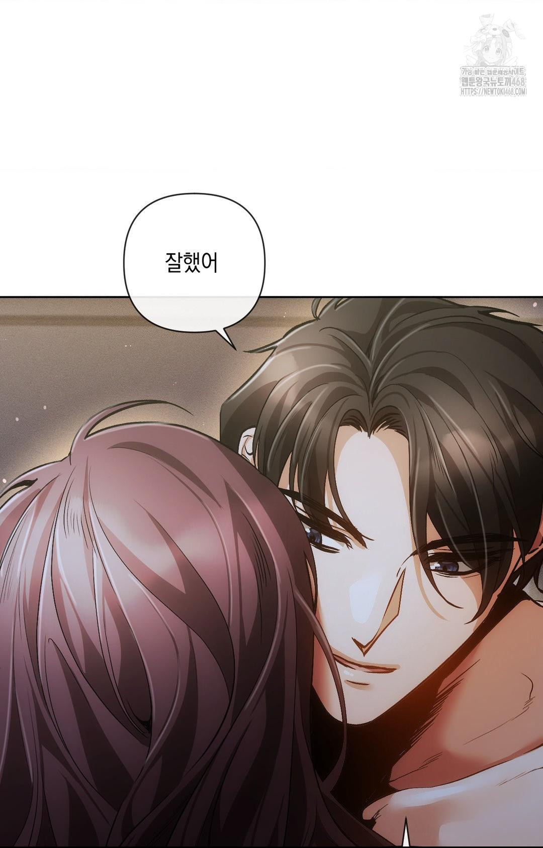 The Harsh Life of Kim Minkyung Raw Chapter 10 image 30