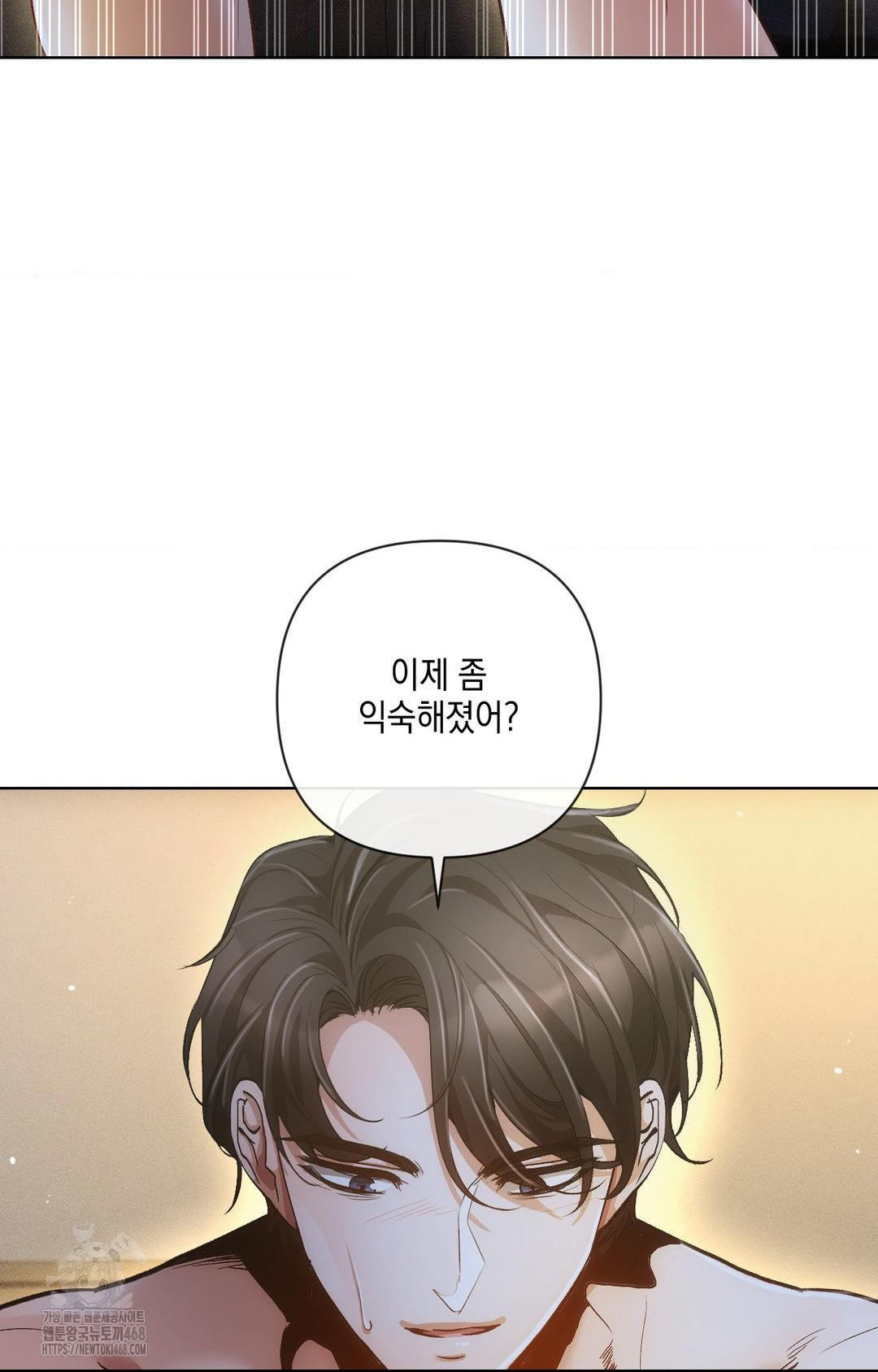 The Harsh Life of Kim Minkyung Raw Chapter 10 image 53