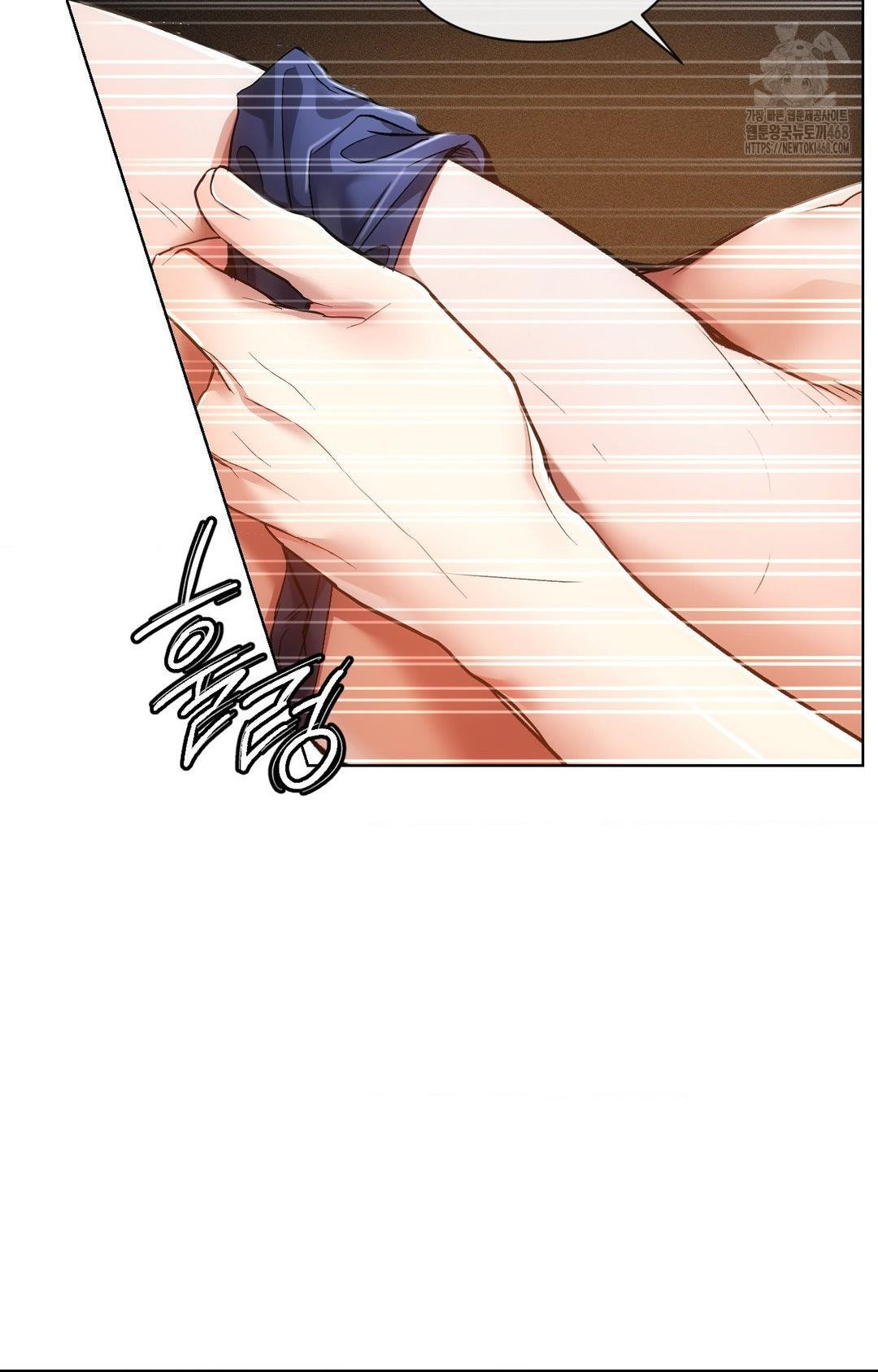 The Harsh Life of Kim Minkyung Raw Chapter 10 image 68