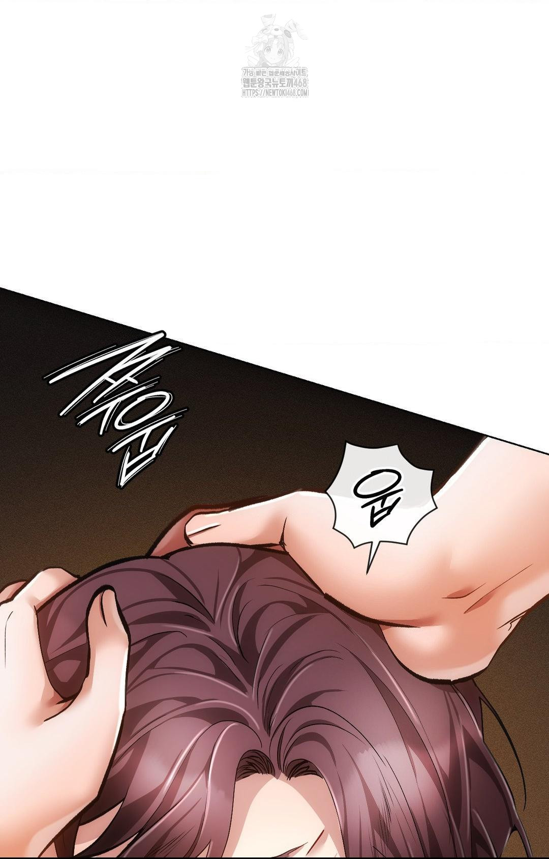 The Harsh Life of Kim Minkyung Raw Chapter 10 image 77