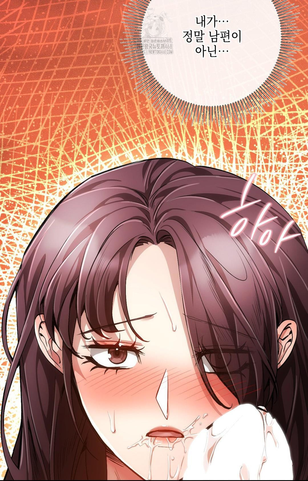 The Harsh Life of Kim Minkyung Raw Chapter 10 image 87