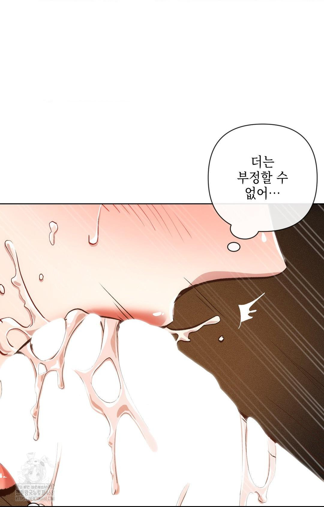 The Harsh Life of Kim Minkyung Raw Chapter 10 image 91
