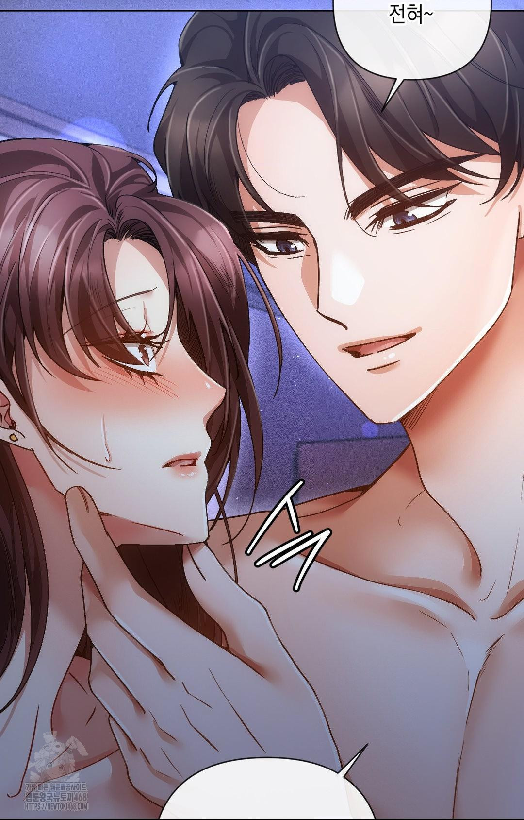The Harsh Life of Kim Minkyung Raw Chapter 11 image 104