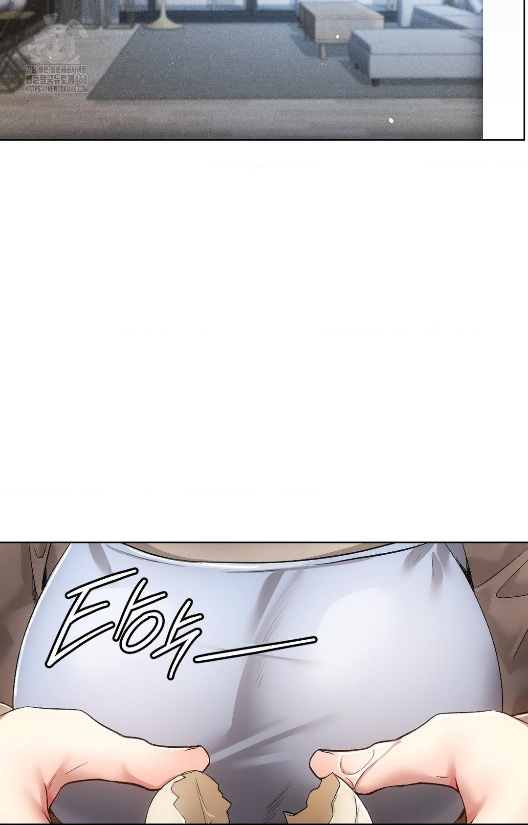 The Harsh Life of Kim Minkyung Raw Chapter 11 image 17
