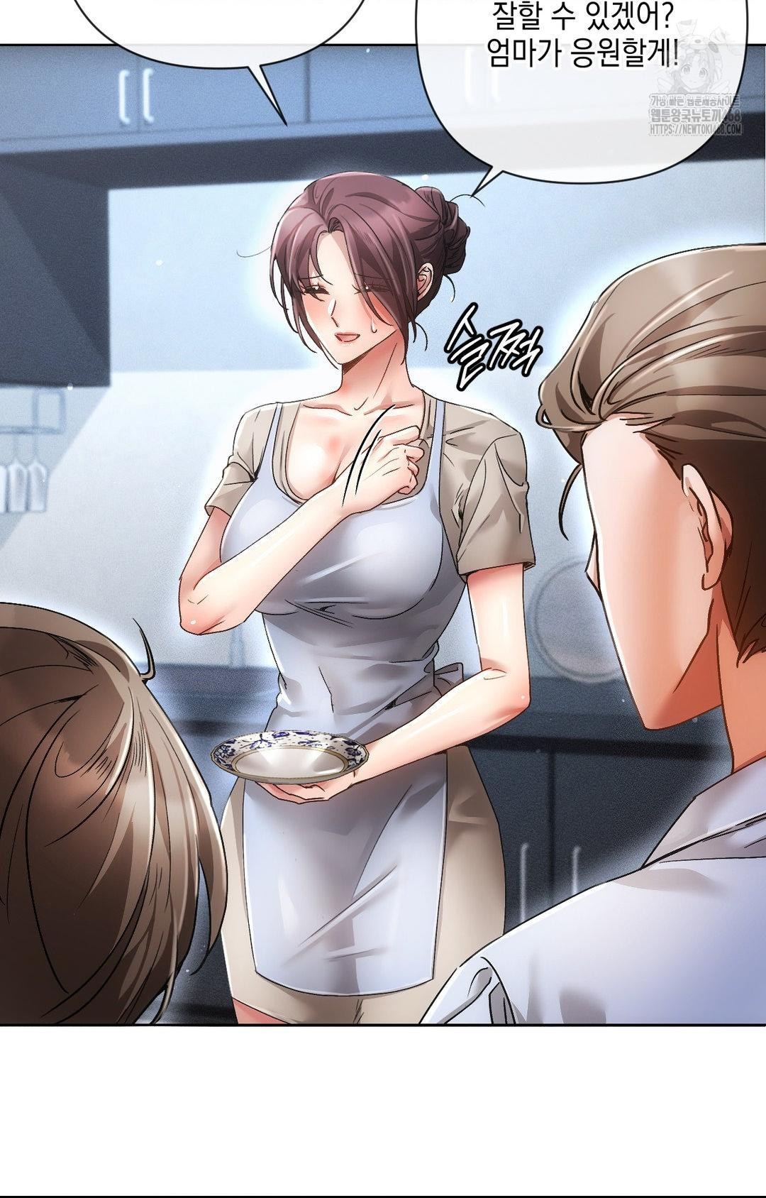 The Harsh Life of Kim Minkyung Raw Chapter 11 image 20