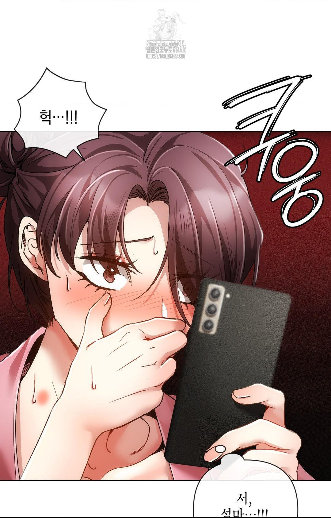 The Harsh Life of Kim Minkyung Raw Chapter 11 image 31
