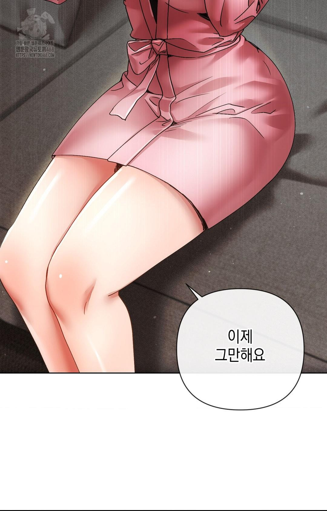 The Harsh Life of Kim Minkyung Raw Chapter 11 image 35