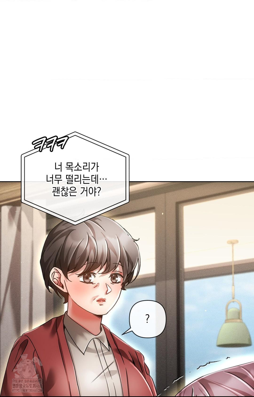 The Harsh Life of Kim Minkyung Raw Chapter 11 image 36