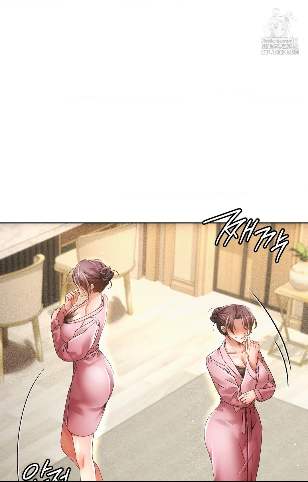 The Harsh Life of Kim Minkyung Raw Chapter 11 image 49