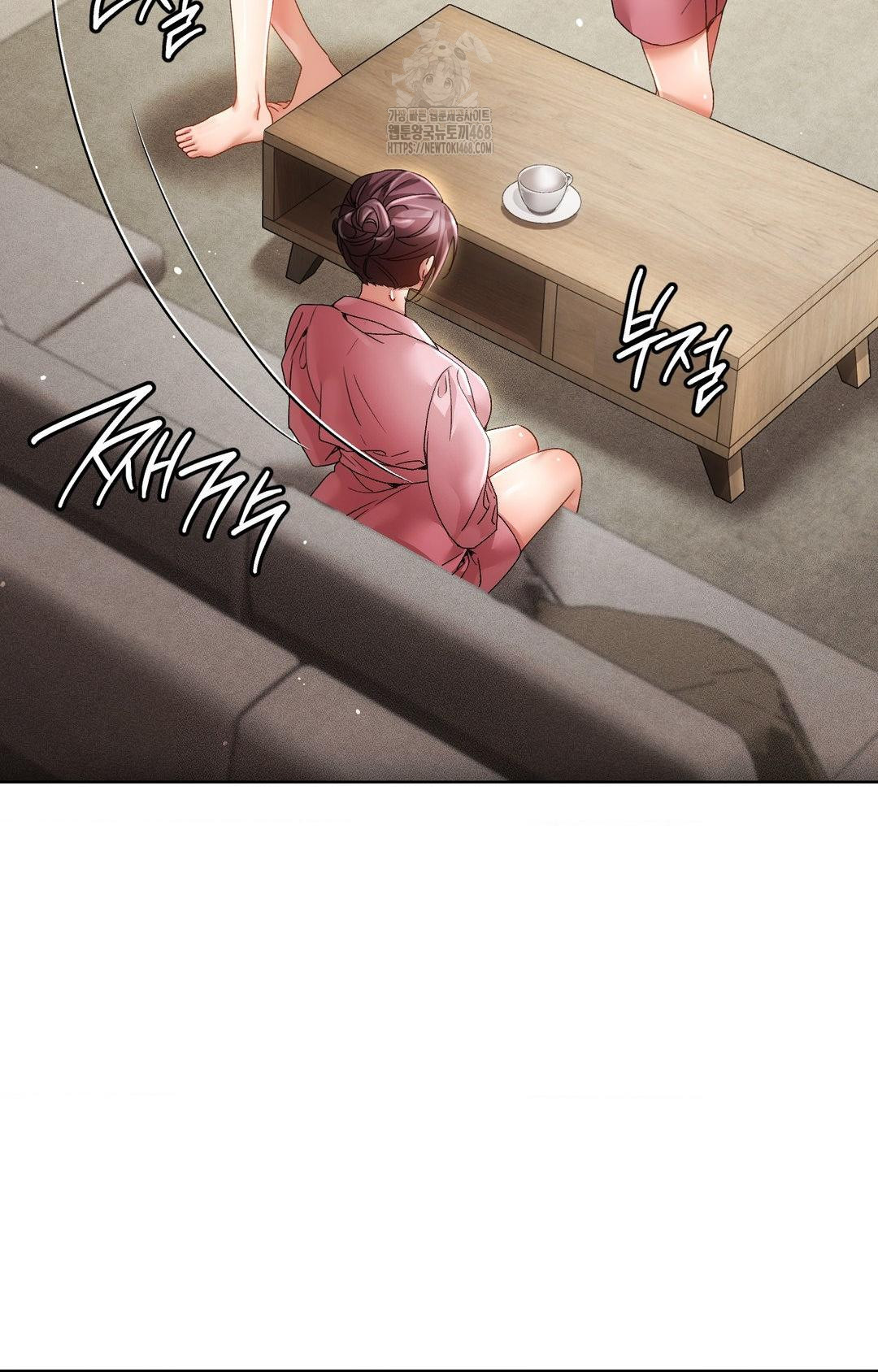 The Harsh Life of Kim Minkyung Raw Chapter 11 image 50