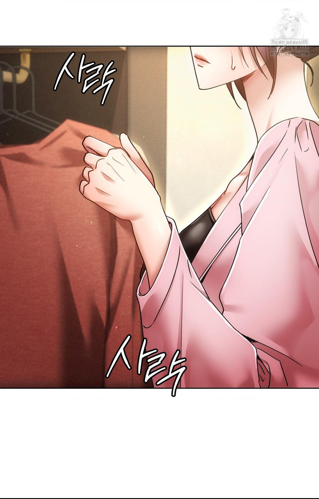 The Harsh Life of Kim Minkyung Raw Chapter 11 image 51