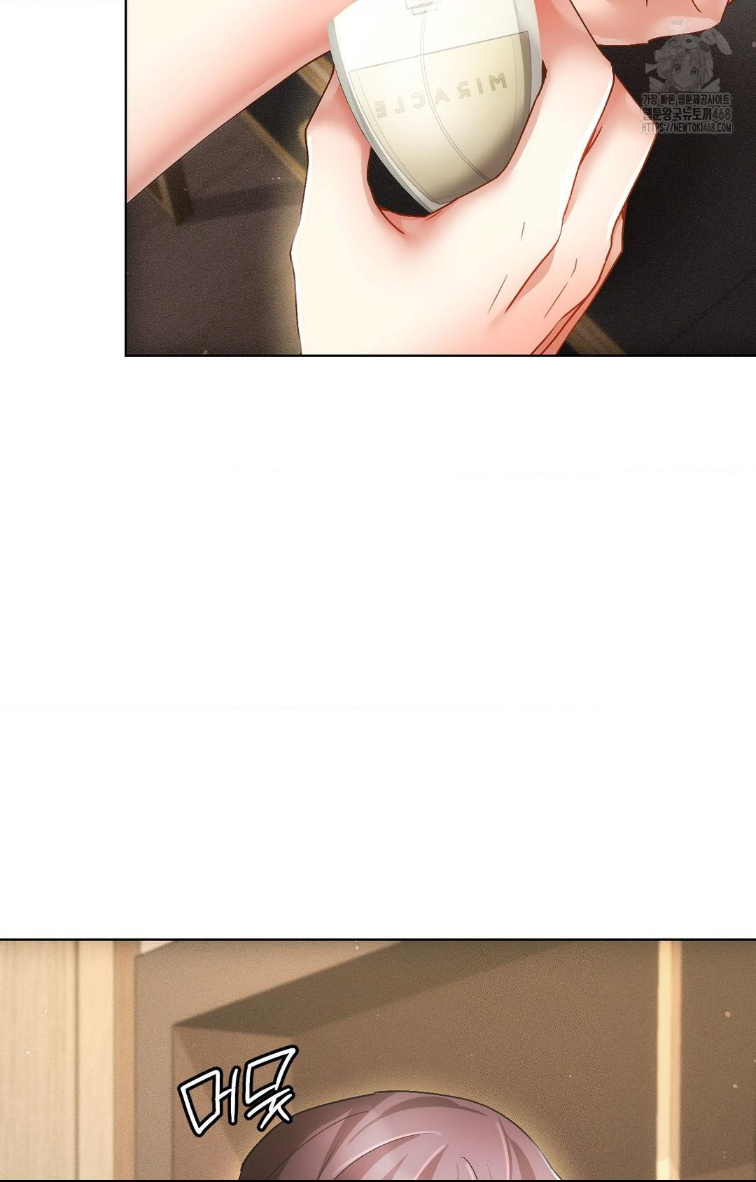 The Harsh Life of Kim Minkyung Raw Chapter 11 image 56