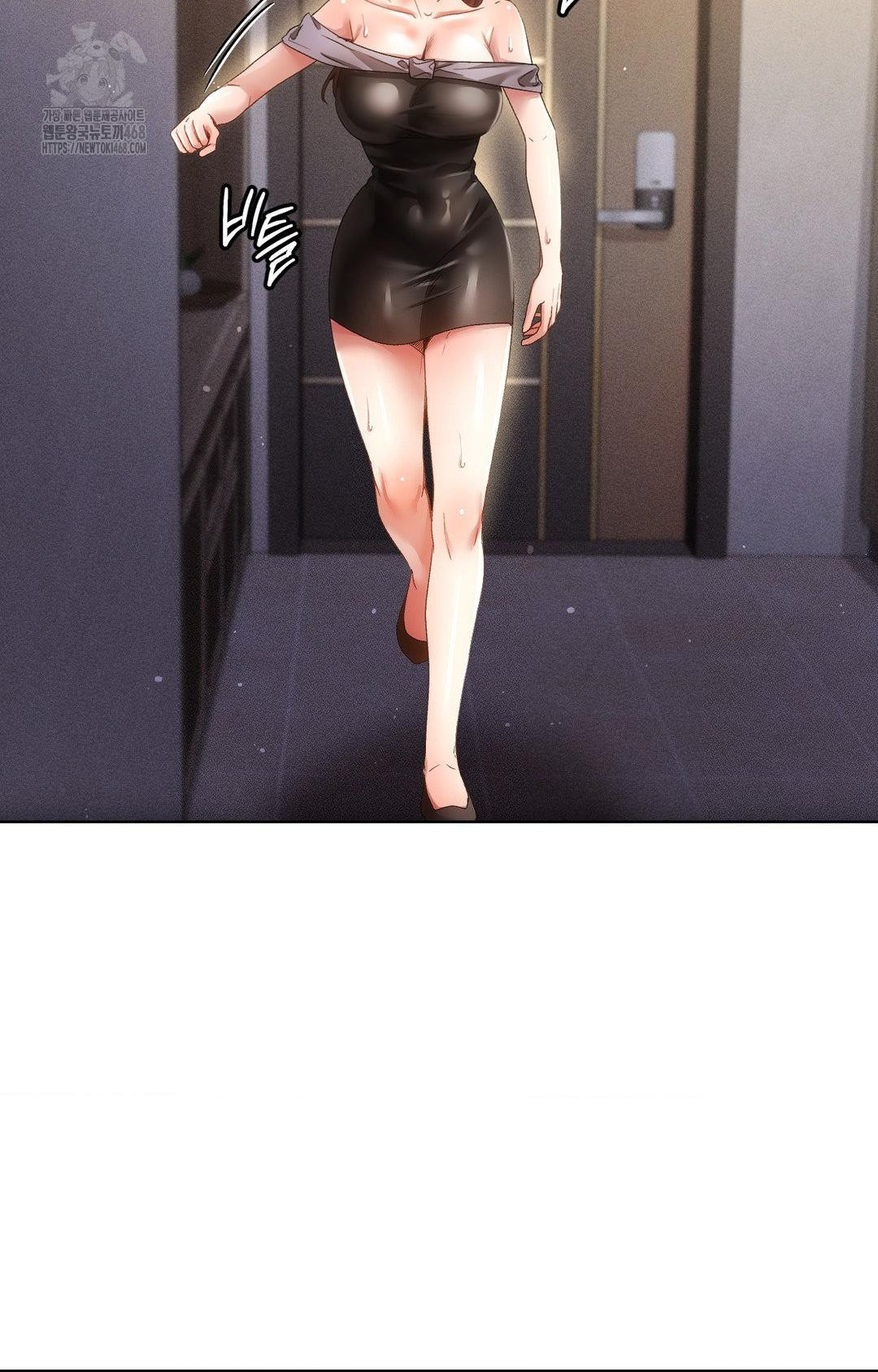 The Harsh Life of Kim Minkyung Raw Chapter 11 image 5