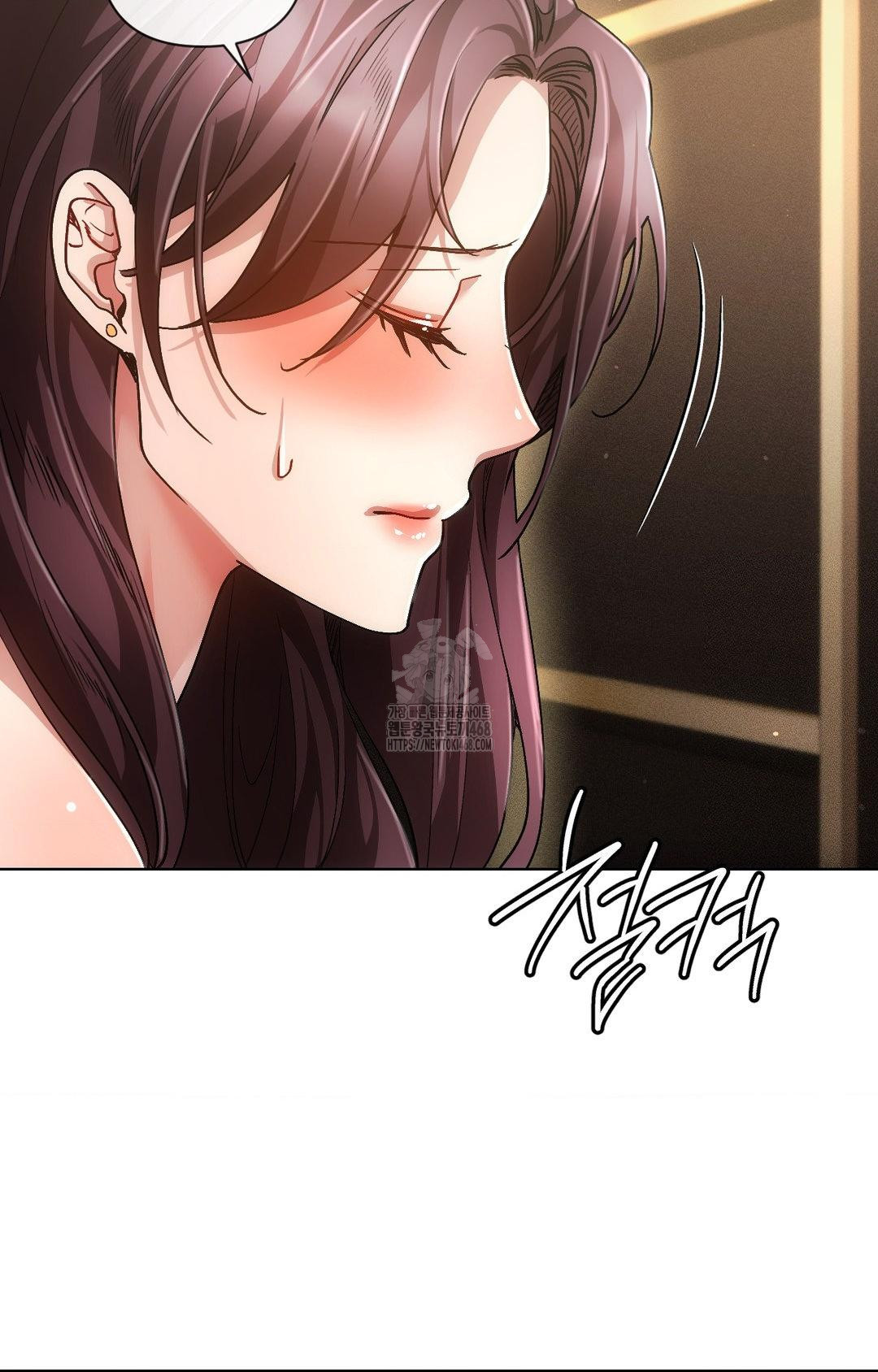 The Harsh Life of Kim Minkyung Raw Chapter 11 image 59