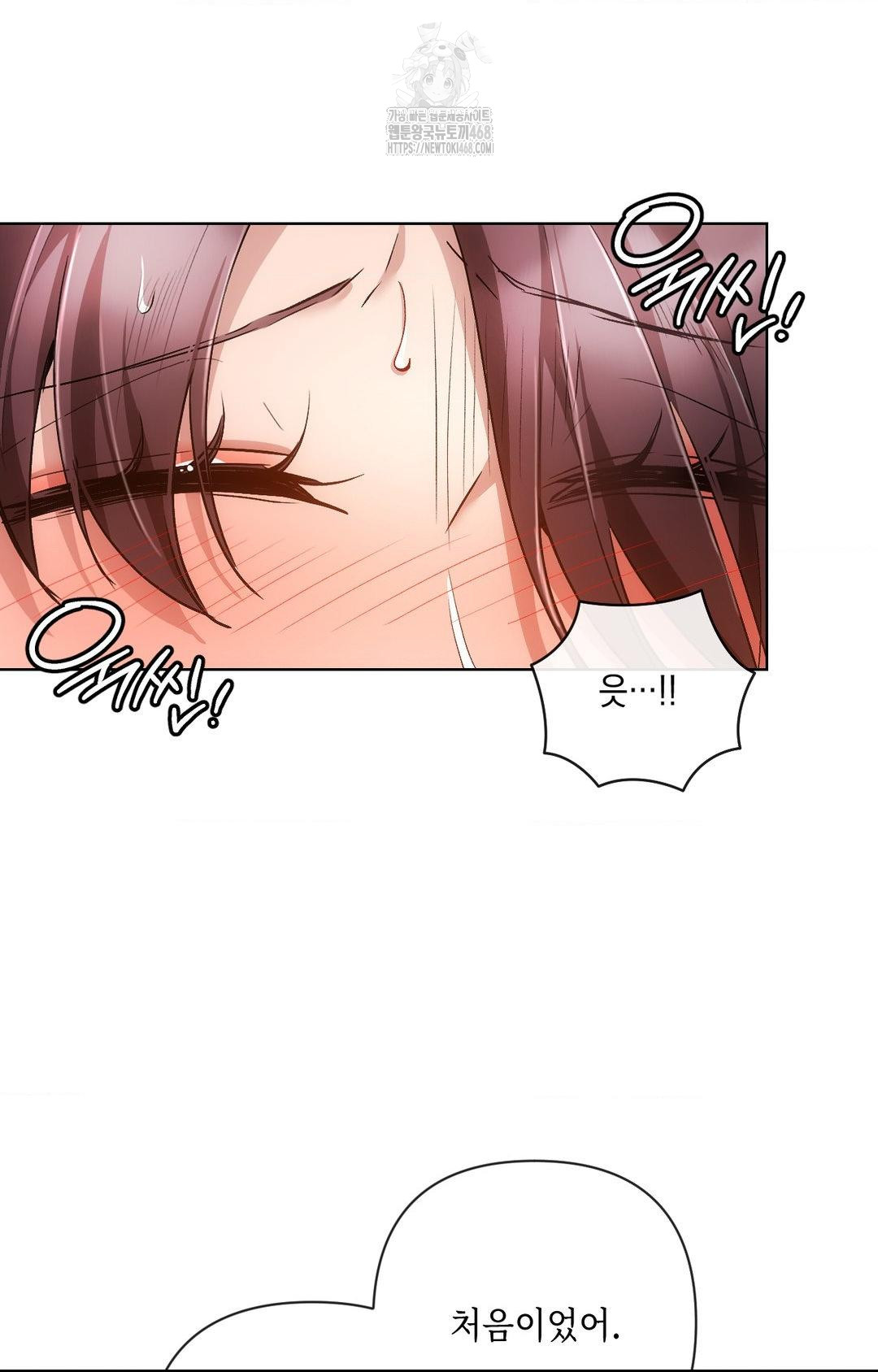 The Harsh Life of Kim Minkyung Raw Chapter 11 image 6