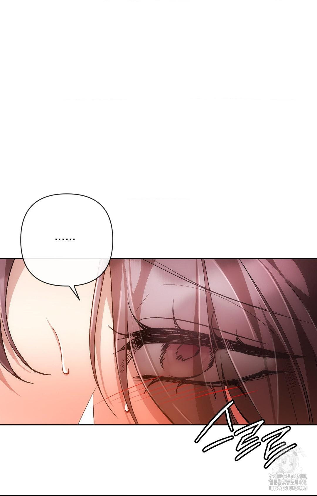 The Harsh Life of Kim Minkyung Raw Chapter 11 image 73