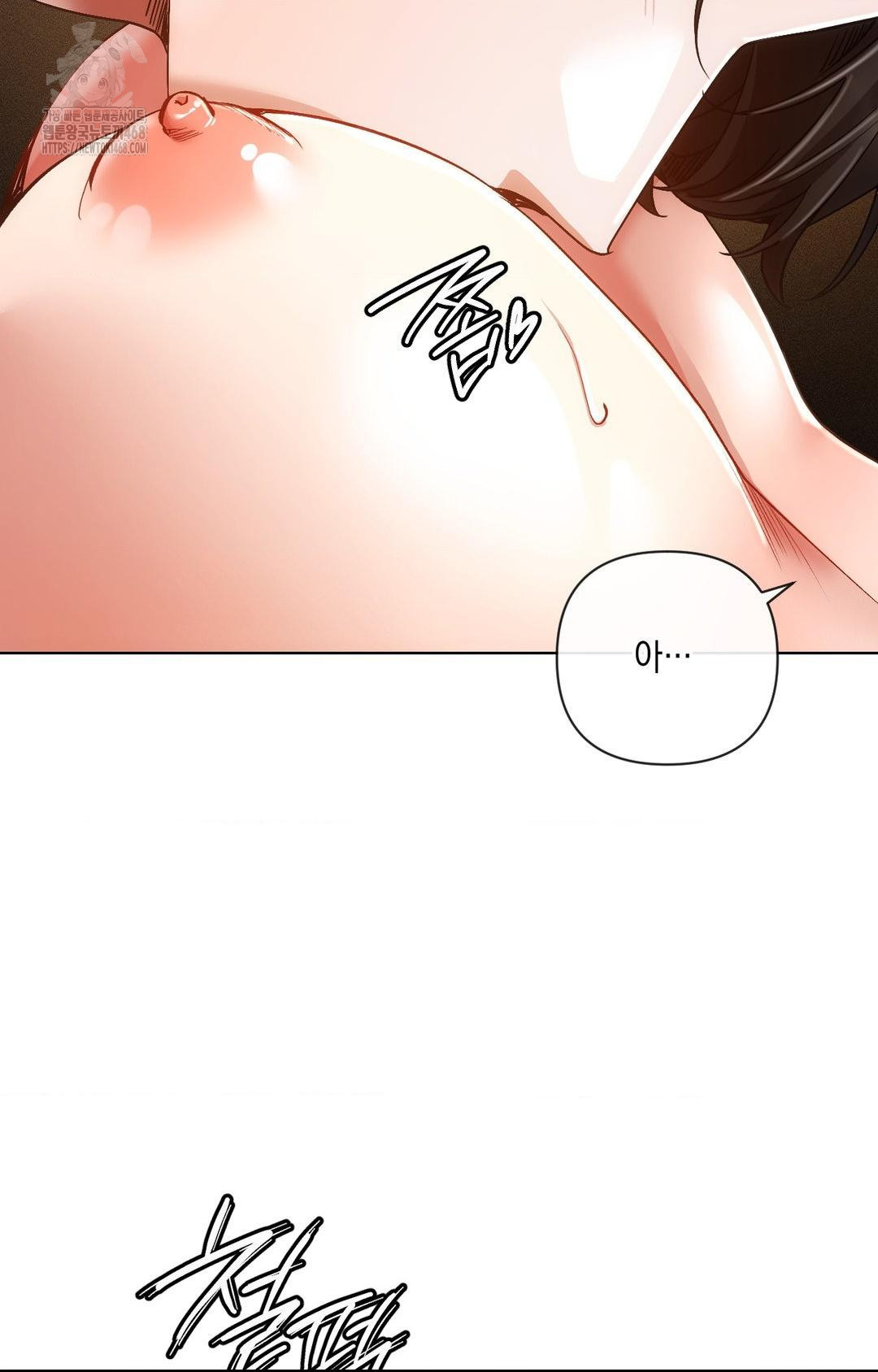 The Harsh Life of Kim Minkyung Raw Chapter 11 image 86
