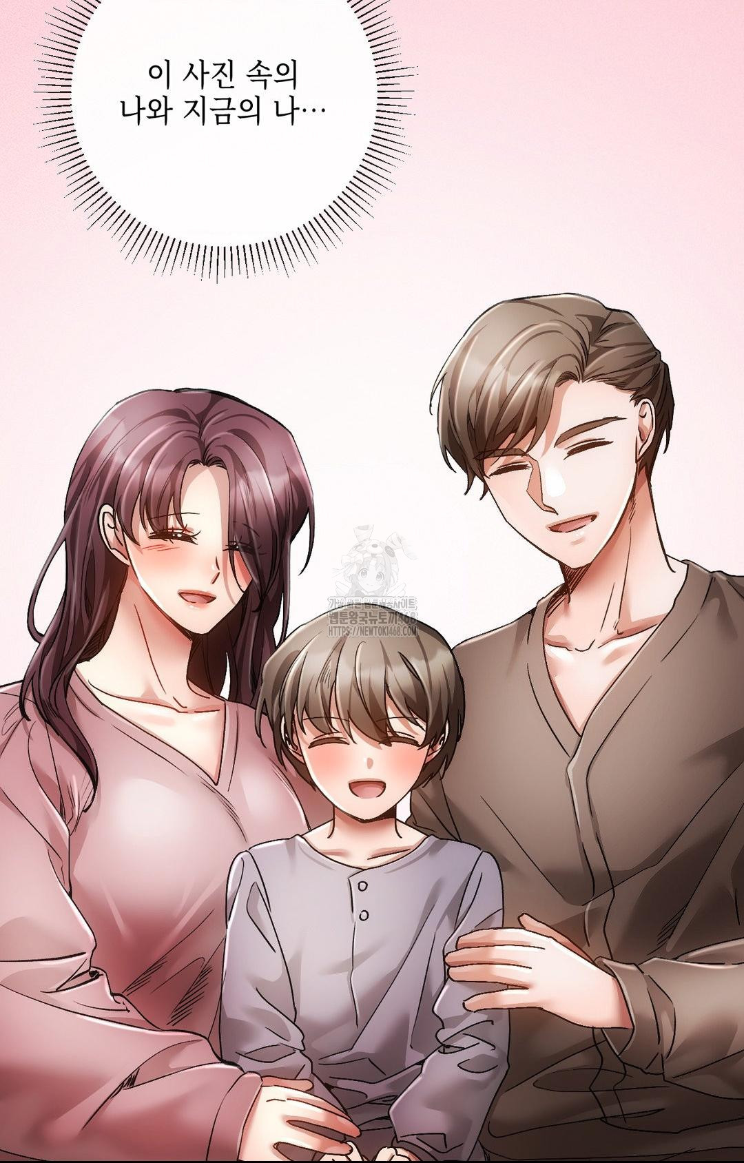 The Harsh Life of Kim Minkyung Raw Chapter 12 image 113