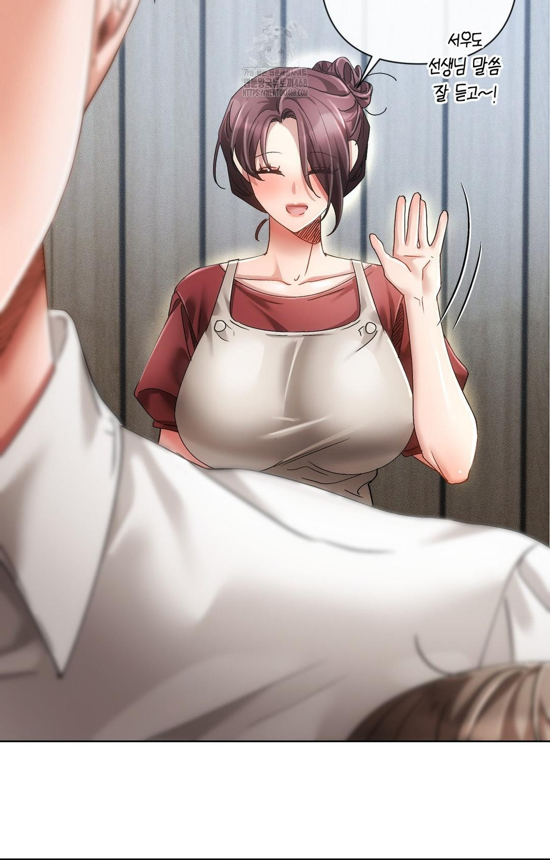 The Harsh Life of Kim Minkyung Raw Chapter 12 image 18