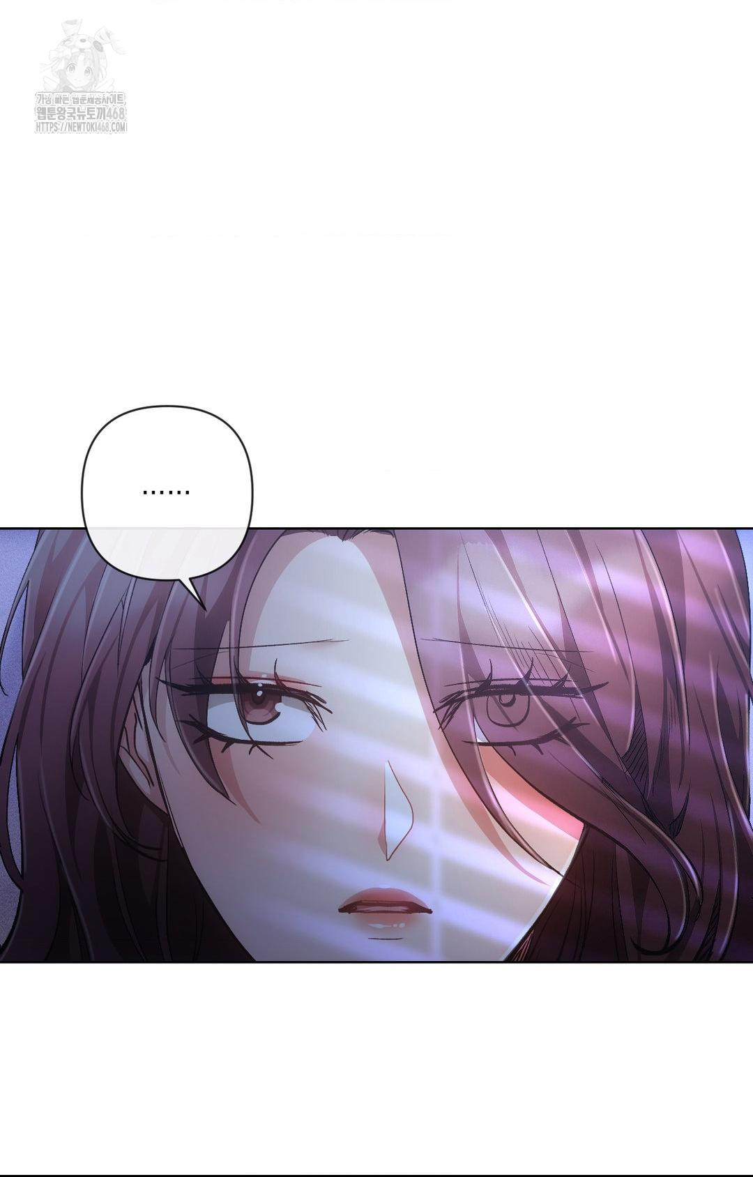 The Harsh Life of Kim Minkyung Raw Chapter 12 image 1