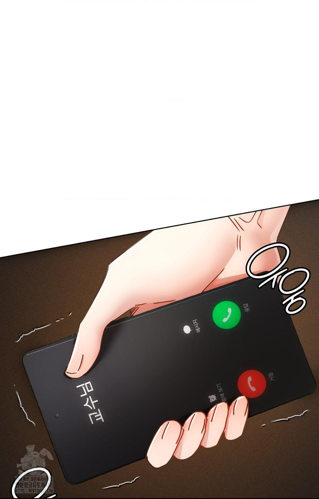 The Harsh Life of Kim Minkyung Raw Chapter 12 image 19
