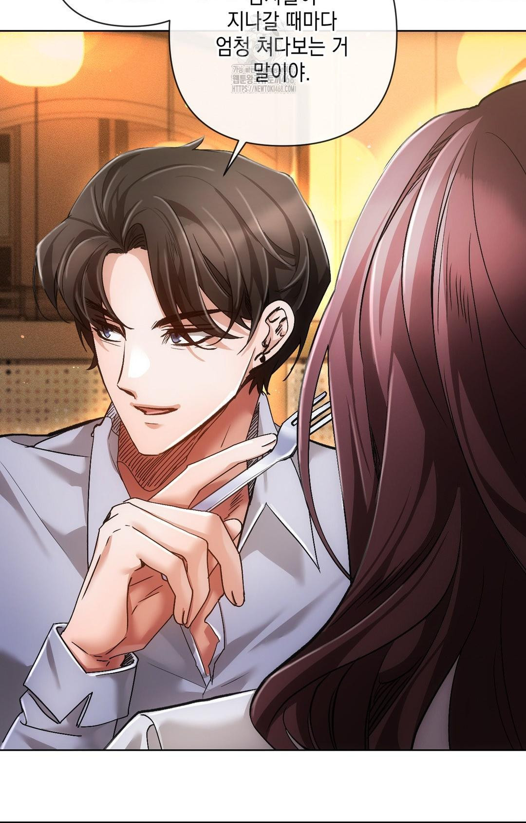 The Harsh Life of Kim Minkyung Raw Chapter 12 image 23
