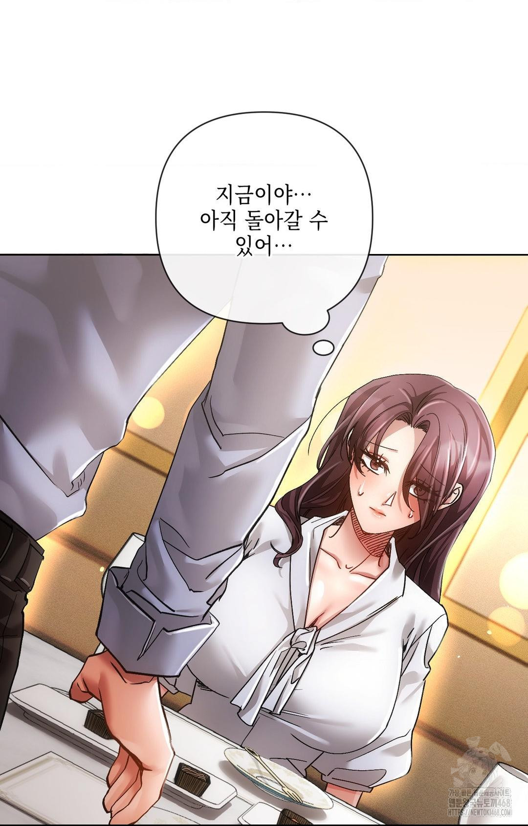 The Harsh Life of Kim Minkyung Raw Chapter 12 image 27