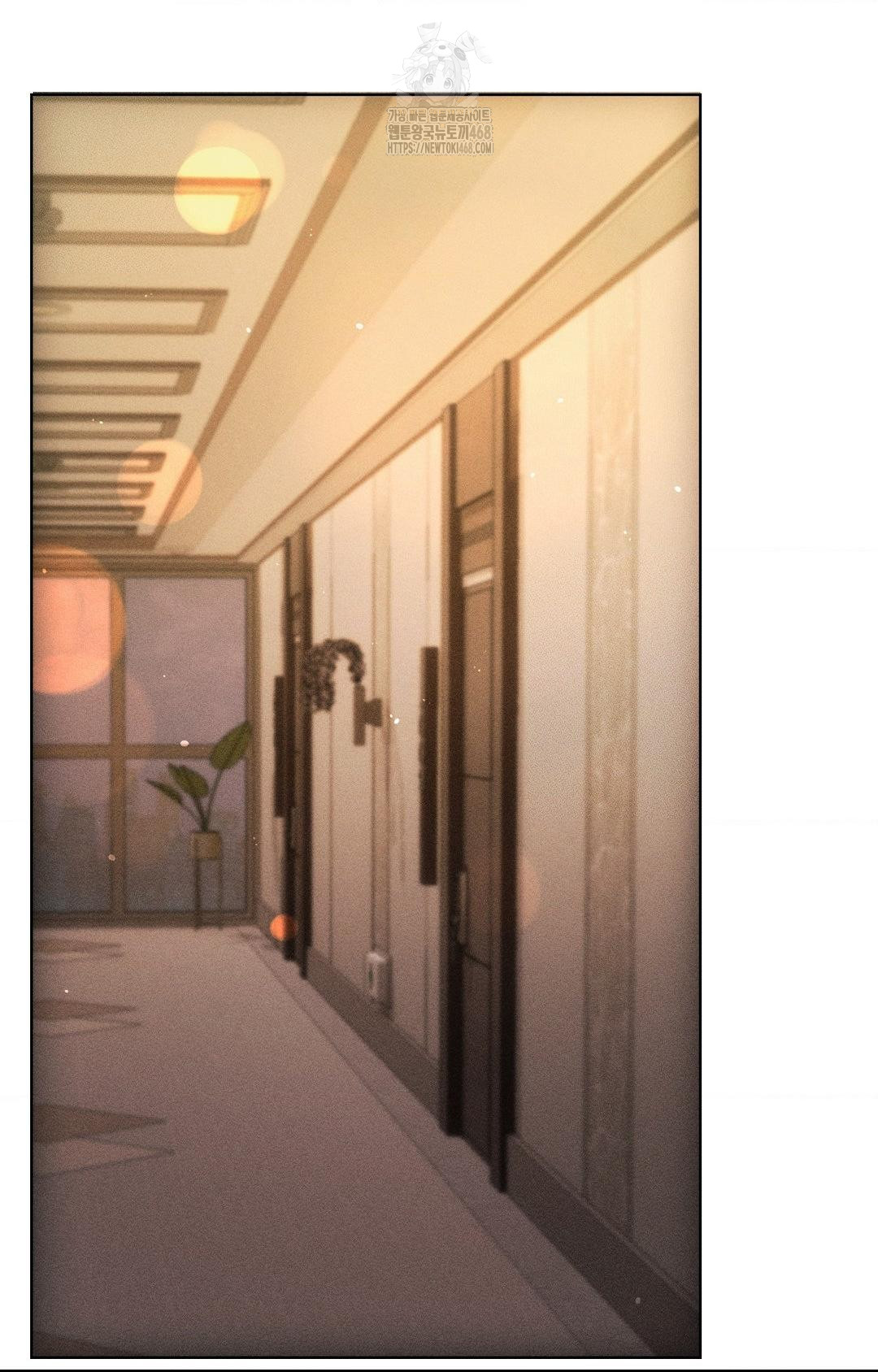 The Harsh Life of Kim Minkyung Raw Chapter 12 image 31