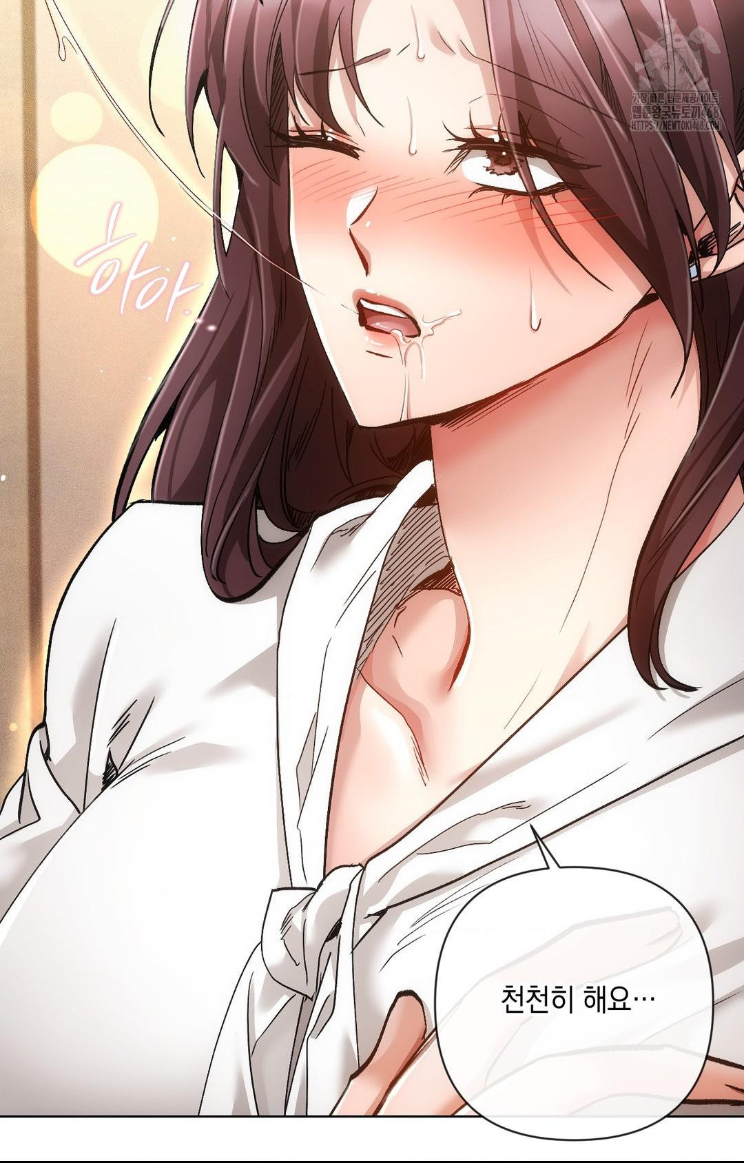 The Harsh Life of Kim Minkyung Raw Chapter 12 image 36