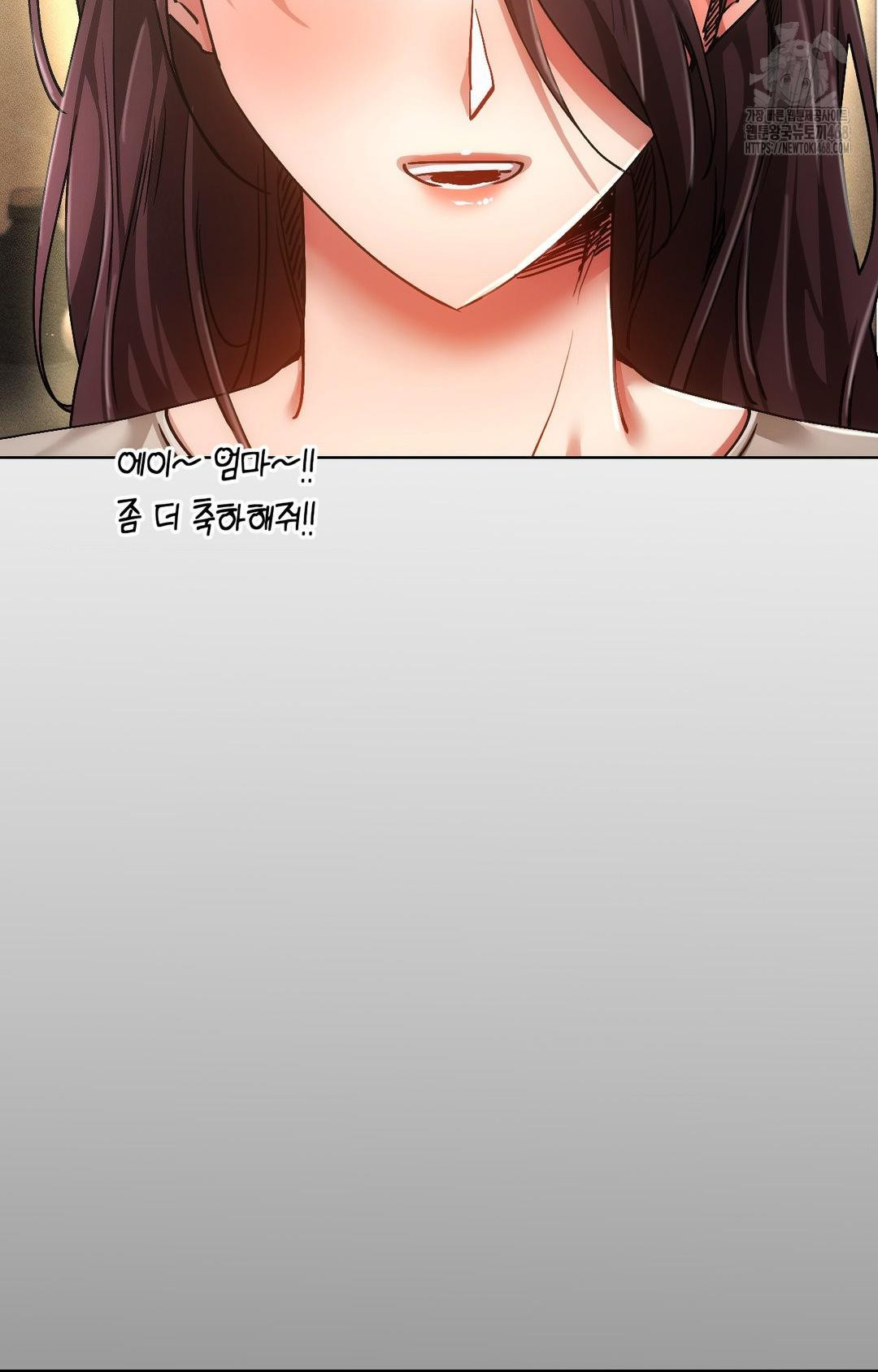 The Harsh Life of Kim Minkyung Raw Chapter 12 image 61