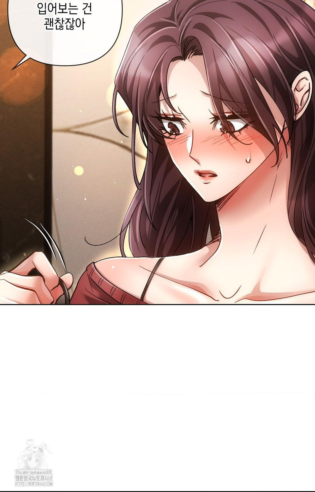 The Harsh Life of Kim Minkyung Raw Chapter 12 image 74
