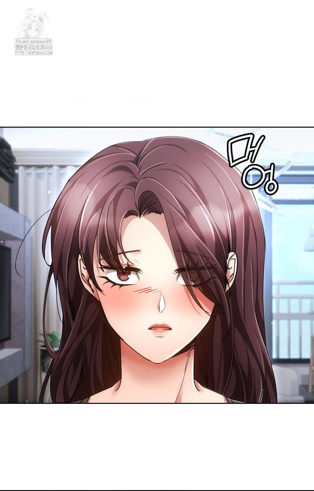 The Harsh Life of Kim Minkyung Raw Chapter 12 image 81