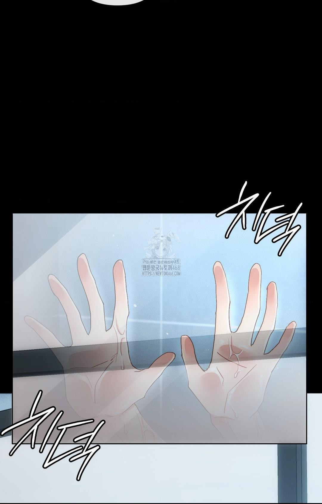 The Harsh Life of Kim Minkyung Raw Chapter 12 image 89