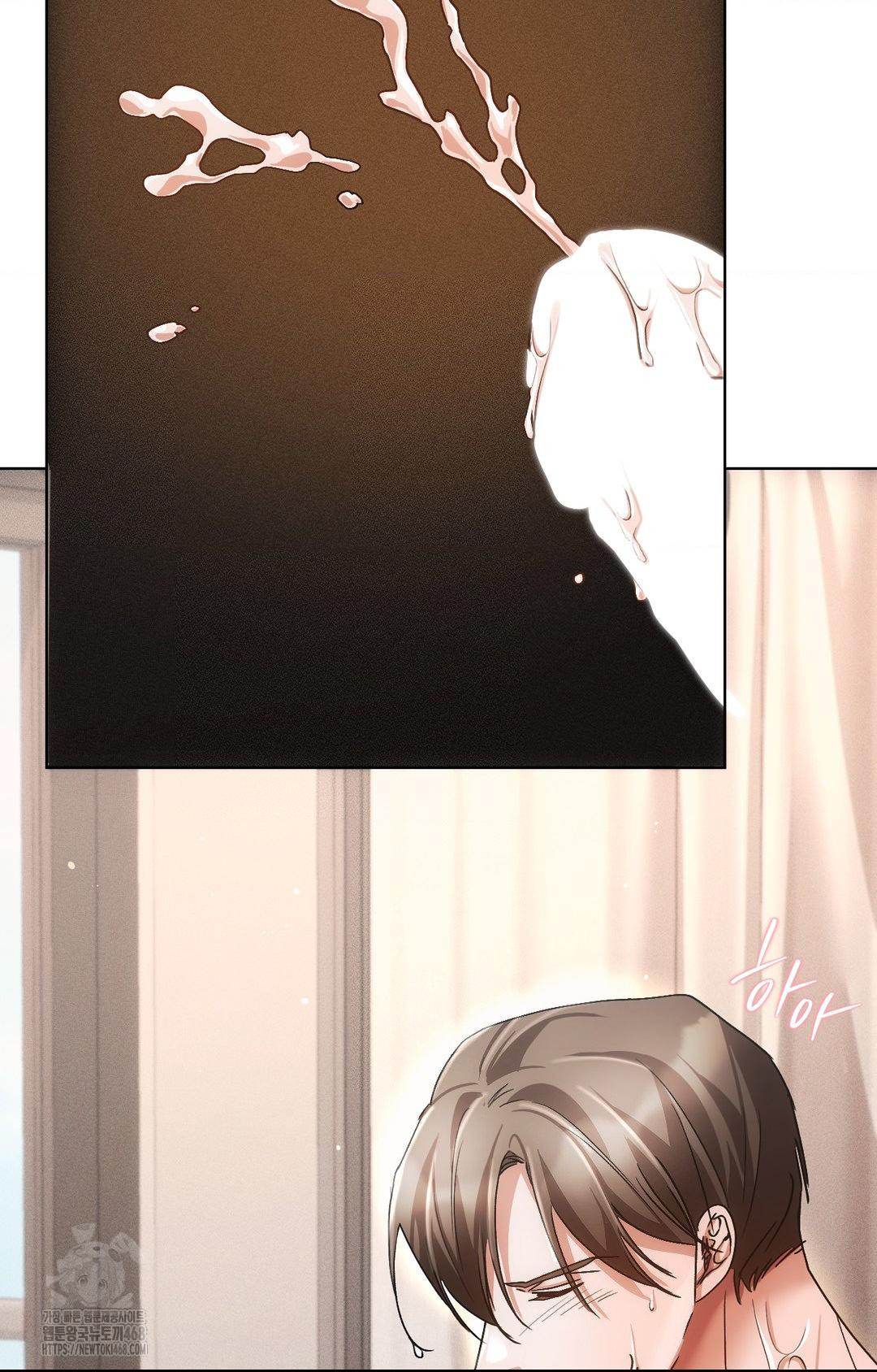 The Harsh Life of Kim Minkyung Raw Chapter 13 image 100