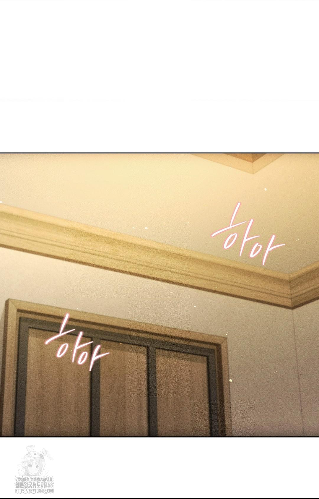 The Harsh Life of Kim Minkyung Raw Chapter 13 image 103