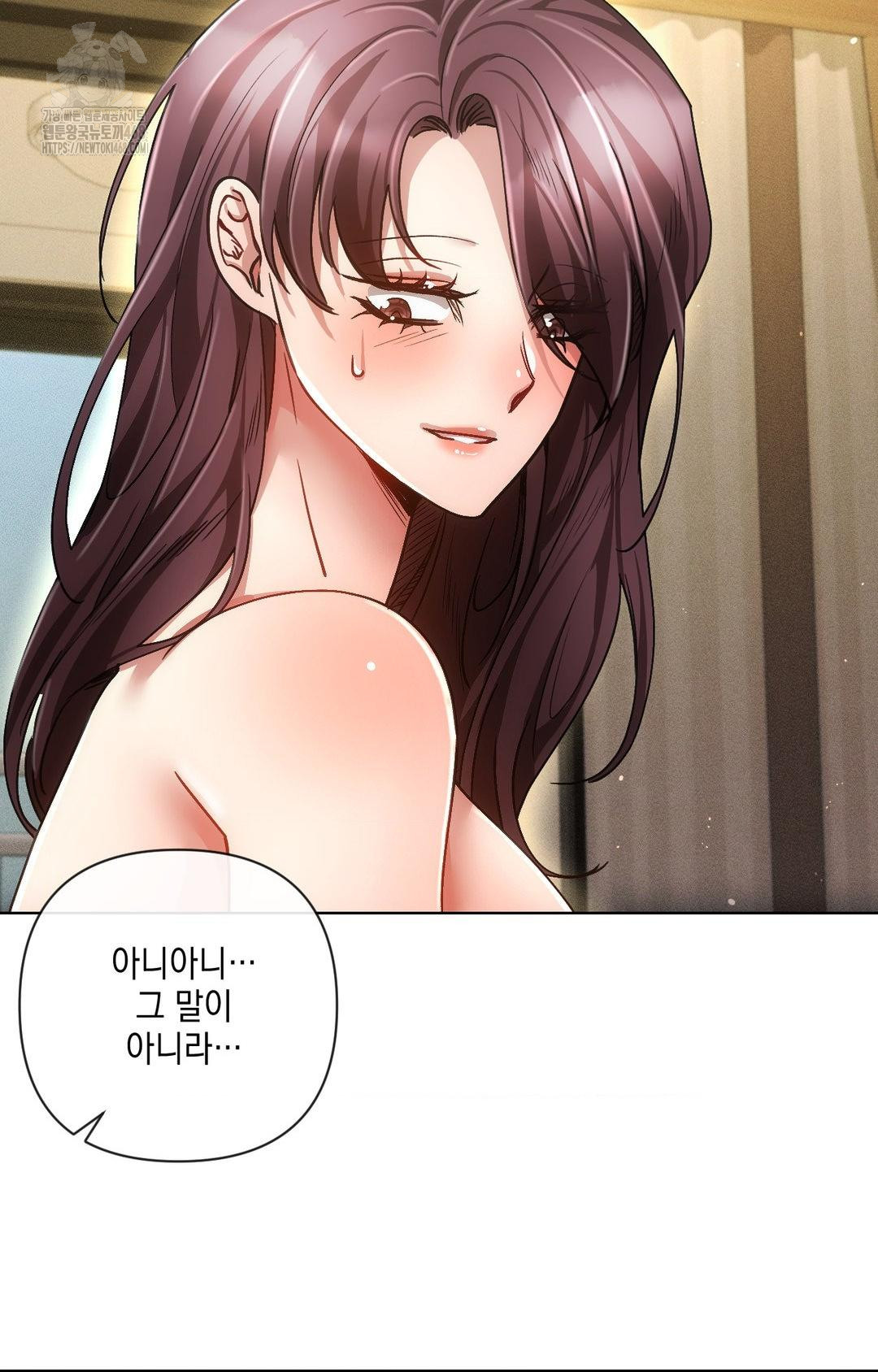 The Harsh Life of Kim Minkyung Raw Chapter 13 image 106
