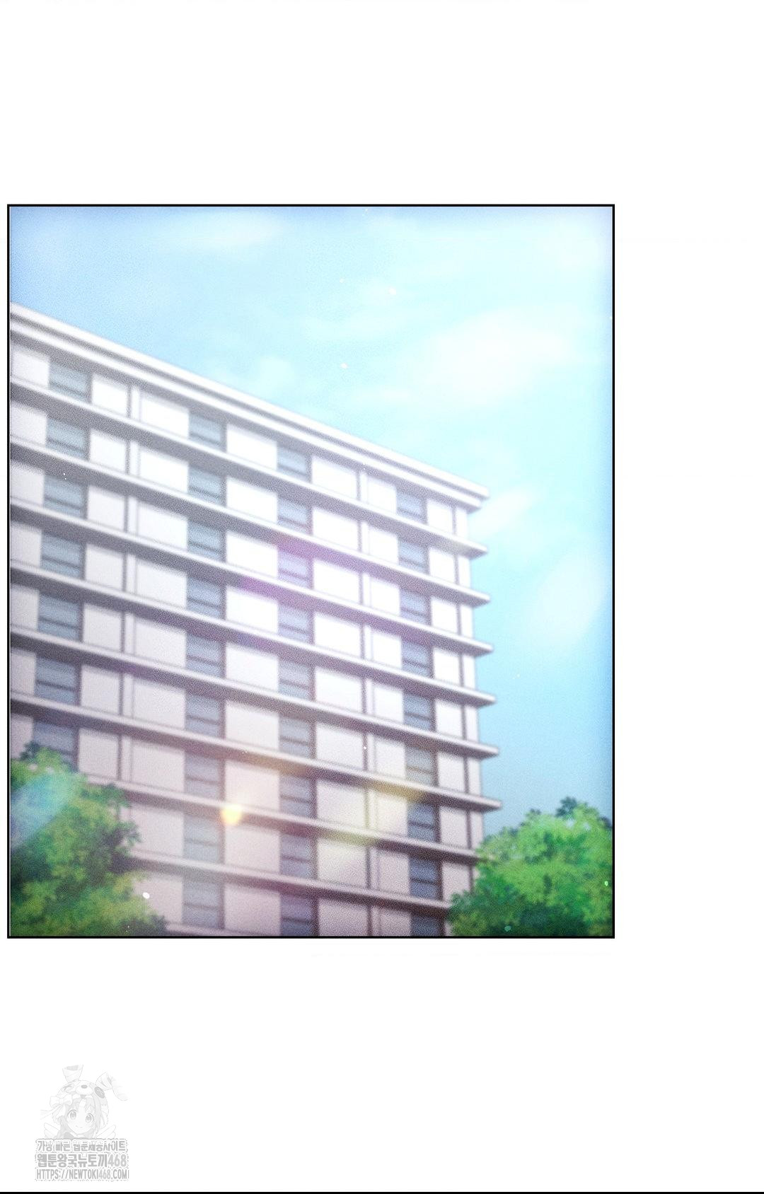 The Harsh Life of Kim Minkyung Raw Chapter 13 image 11