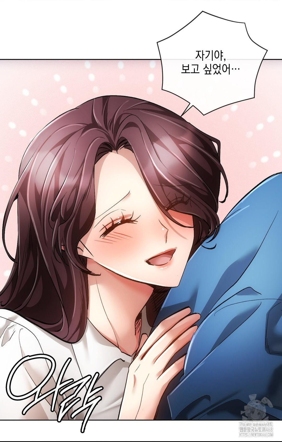 The Harsh Life of Kim Minkyung Raw Chapter 13 image 16