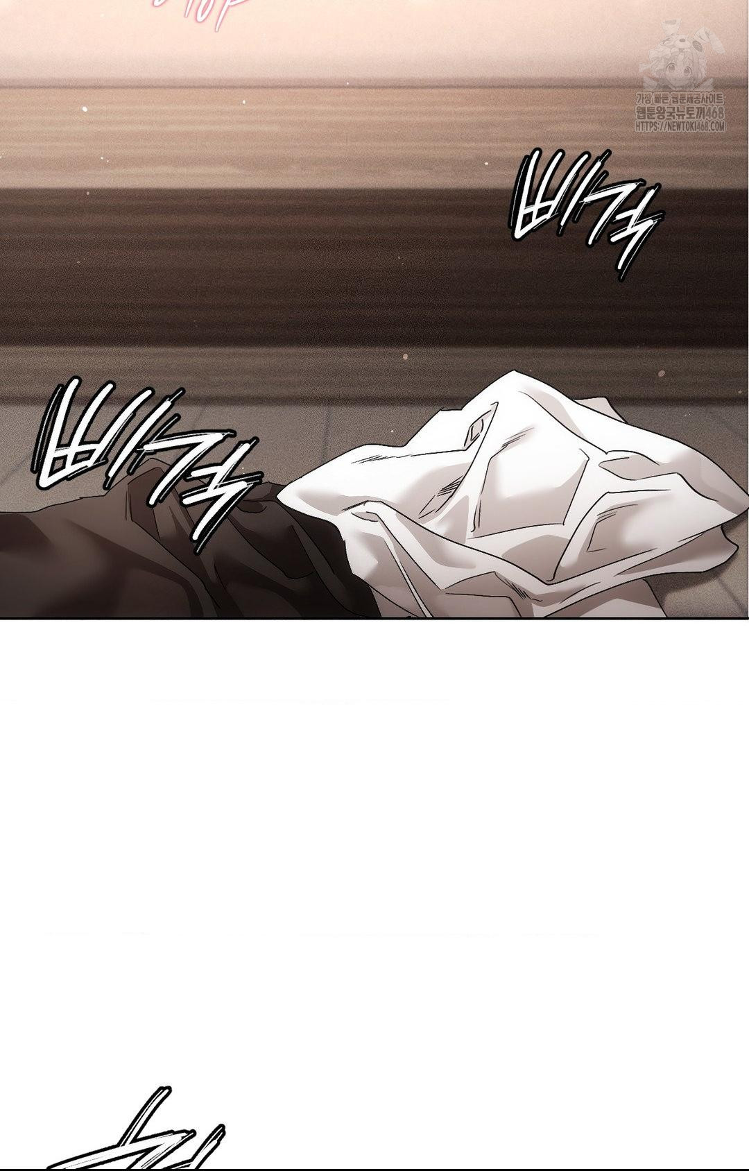 The Harsh Life of Kim Minkyung Raw Chapter 13 image 22