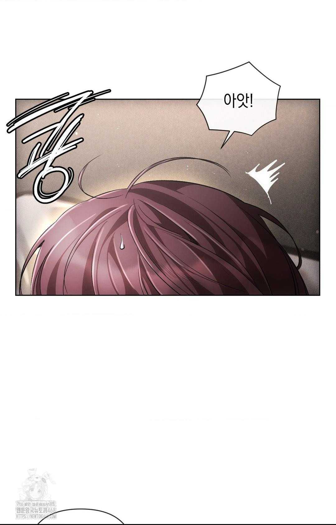 The Harsh Life of Kim Minkyung Raw Chapter 13 image 25