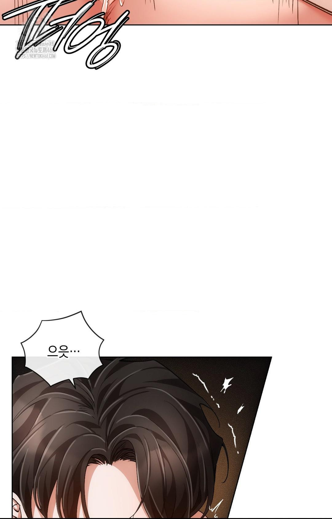 The Harsh Life of Kim Minkyung Raw Chapter 13 image 31