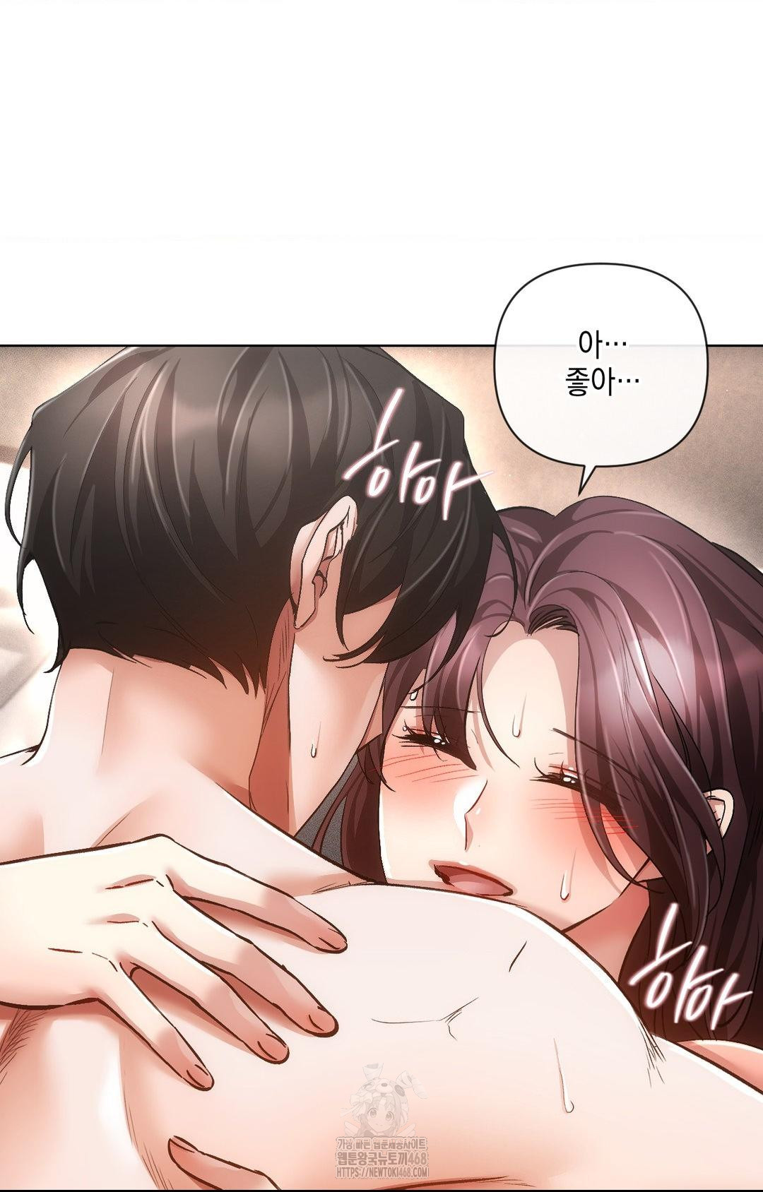 The Harsh Life of Kim Minkyung Raw Chapter 13 image 34