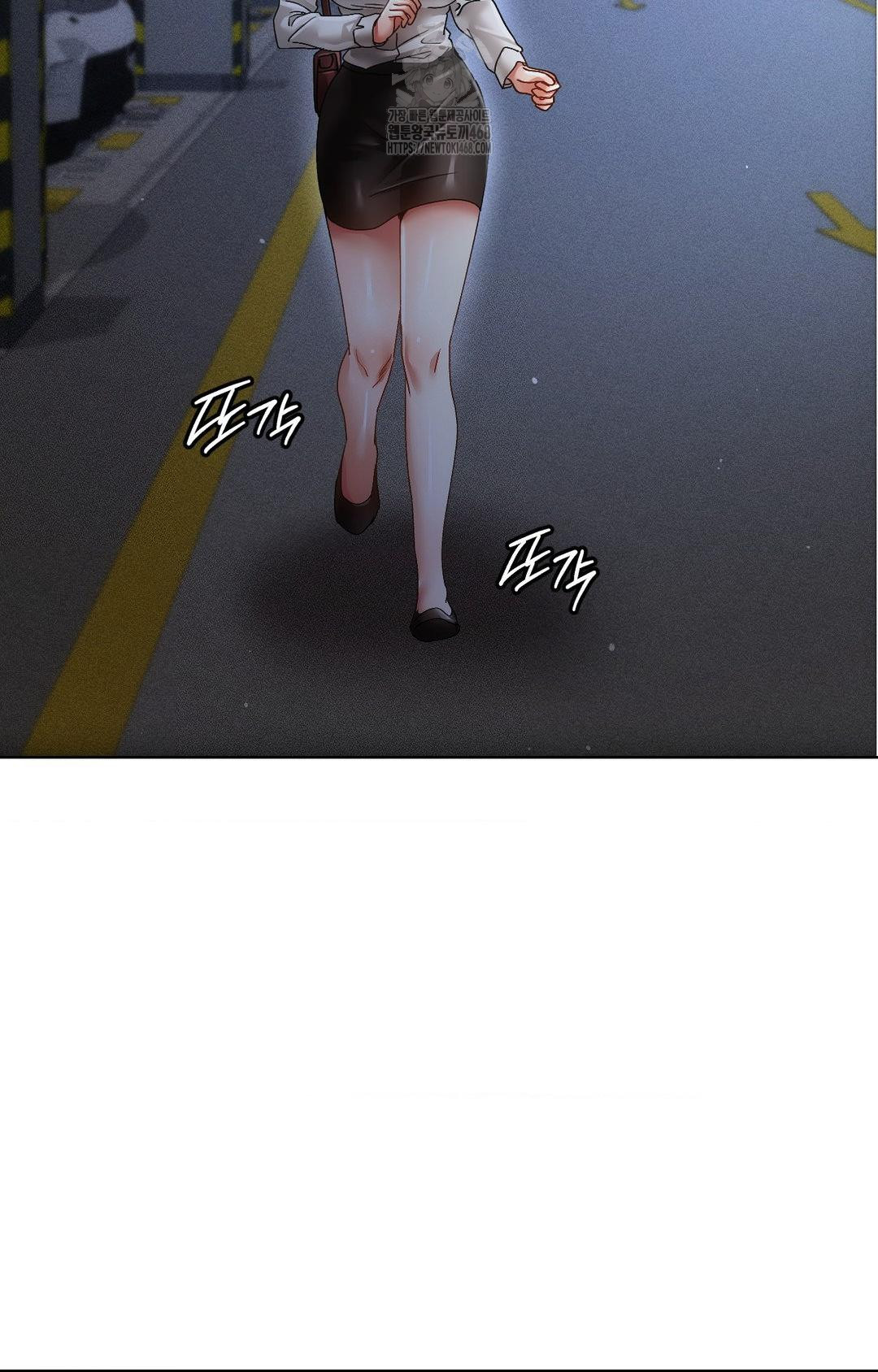 The Harsh Life of Kim Minkyung Raw Chapter 13 image 39