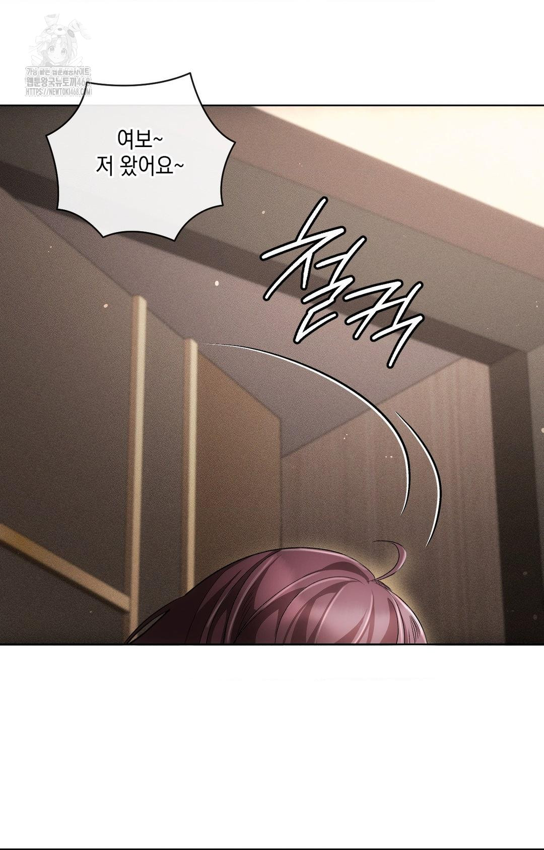 The Harsh Life of Kim Minkyung Raw Chapter 13 image 40