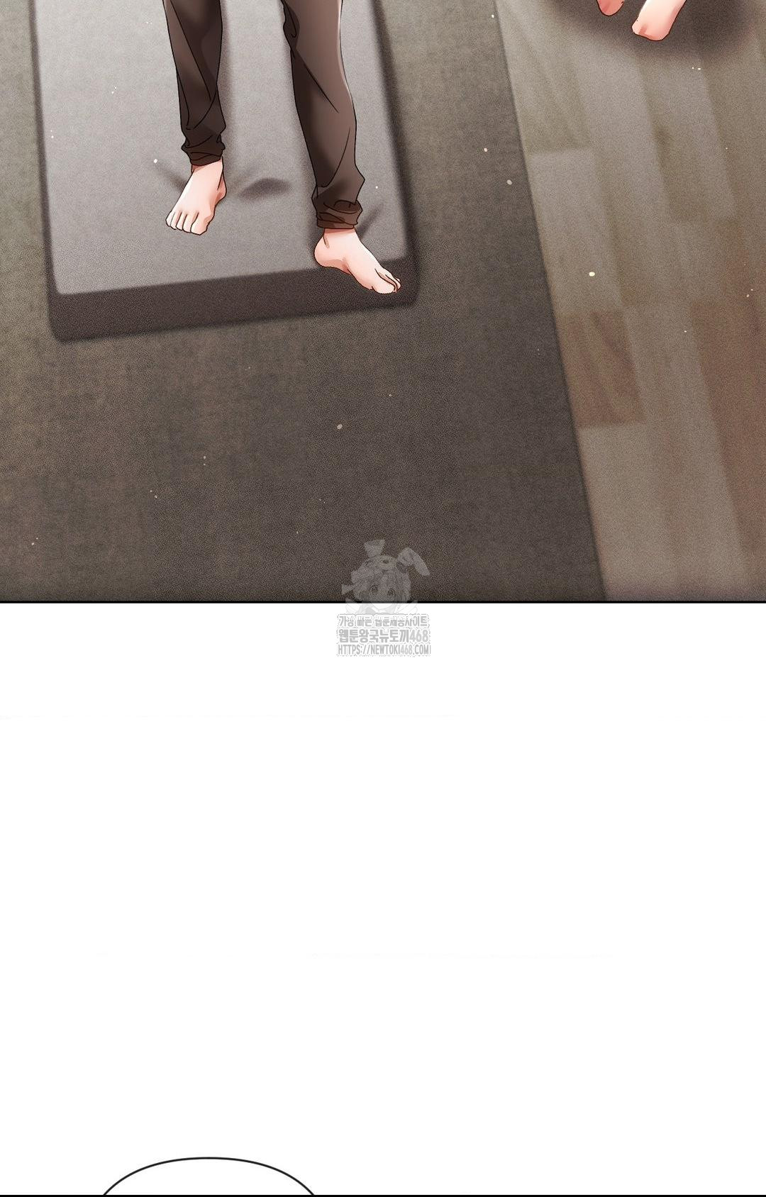 The Harsh Life of Kim Minkyung Raw Chapter 13 image 42