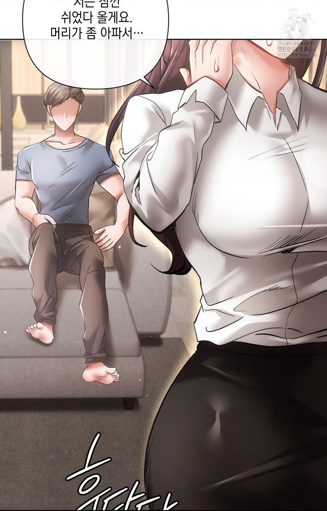 The Harsh Life of Kim Minkyung Raw Chapter 13 image 50