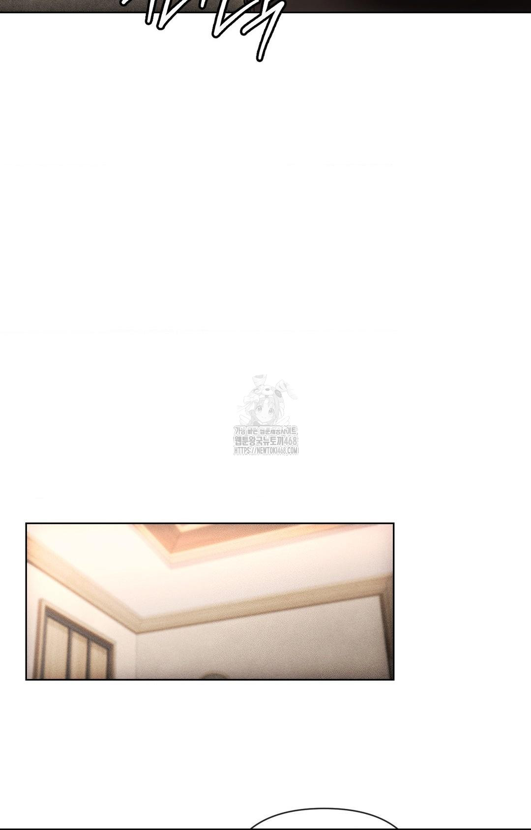 The Harsh Life of Kim Minkyung Raw Chapter 13 image 51